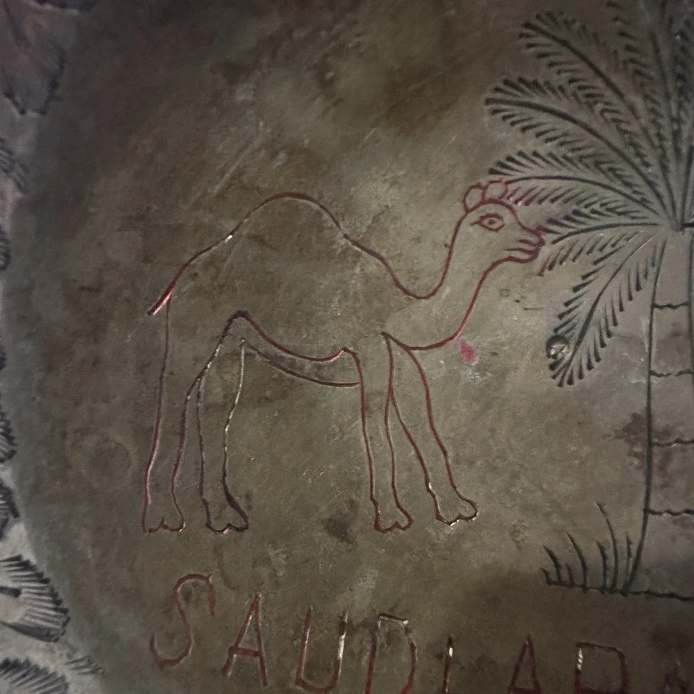 Vintage‎ Brass Bowl Saudi Arabia Camel And Palm Tree Engraved